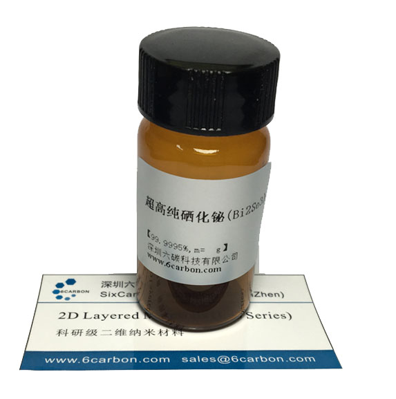 bi2se3 硒化铋 &nbsp;(1g)